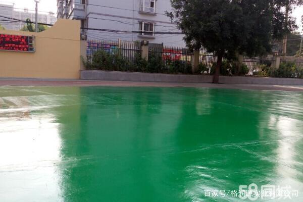 番阳镇 地坪漆翻新维修